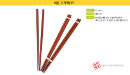 지아이에스