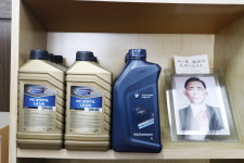 장수모터스