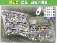 탄현에듀포레 공인중개사사무소