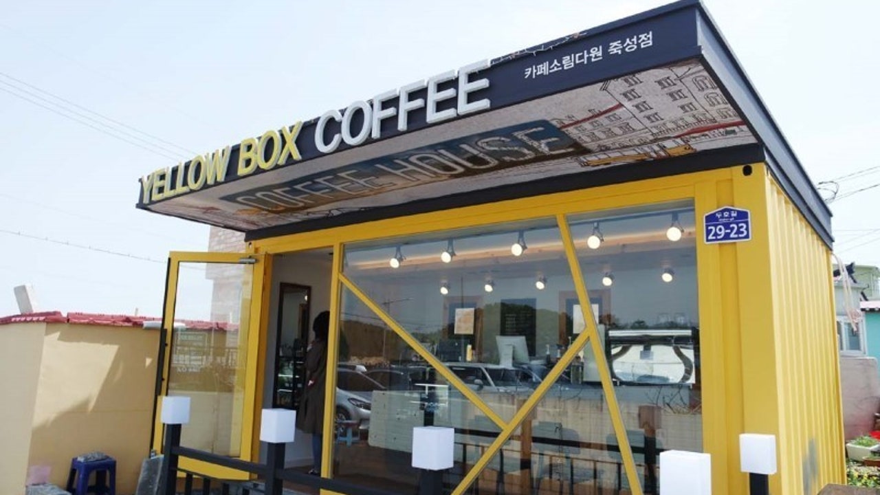 YELLOW BOX