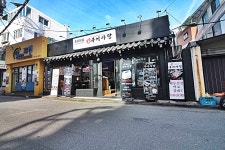 마포구이마당 숙대직영점