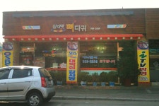 참이맛감자탕 법원리점