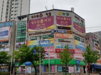 서울패밀리치과의원