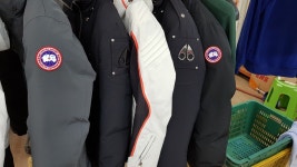 거성세탁소