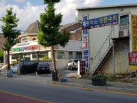 오영카클리닉
