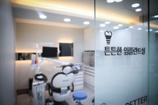 오늘치과의원 중랑구