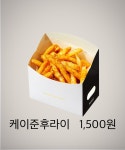 한솥도시락 역삼세무서점