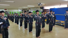 최강합기도스쿨