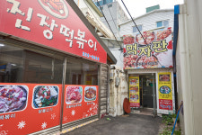 먹자판