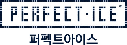퍼펙트아이스 본사
