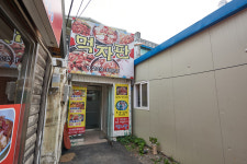 먹자판