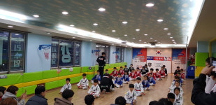 신곡최강태권도