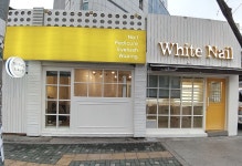 화이트 네일 and 속눈썹