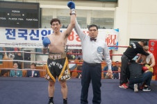 도봉복싱체육관