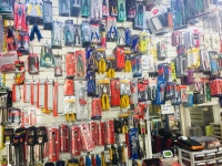 삼흥상사