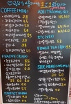 릴리스아틀리에