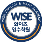 삼성영어 엄궁교실