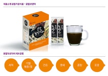 서로바이오