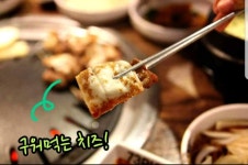 칠삼피그 진평동