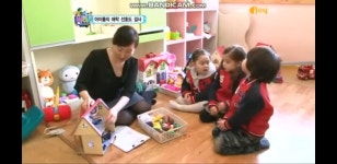 아이라라 심리언어상담센터 부천센터
