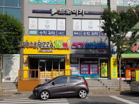 트로이카수학과학학원