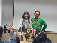 대환농장