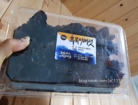 우봉진의 버섯세상