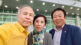 대환농장