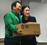 대환농장