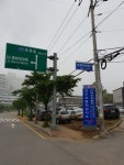 파주자동차검사소