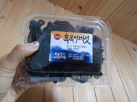 우봉진의 버섯세상