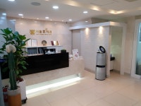 서울휴치과의원