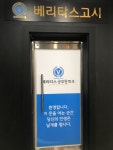평화광고기획