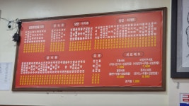 김밥나라