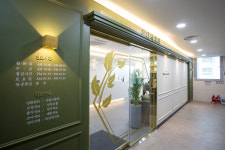 보타닉치과의원