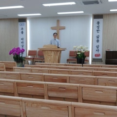 미사갈릴리교회