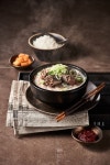 79네수육국밥&철판 충북혁신도시점