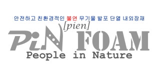 부림산기 본사