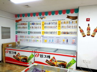 아싸비어 거제점