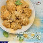 네네치킨 중동약대점
