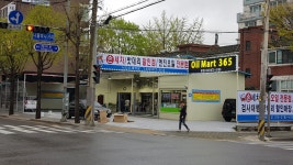 나드리손세차장