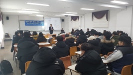한국평생교육상담협회