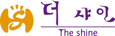 더샤인