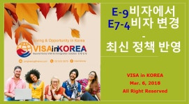 장행닷컴 행정사사무소