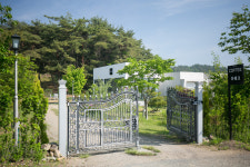 아베크