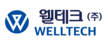 웰테크