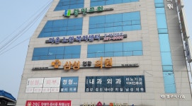 다온노인복지센터