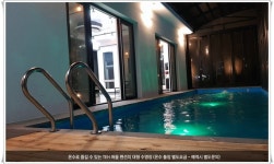 참사리펜션