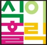신쌤영어교습소