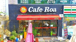 카페로아